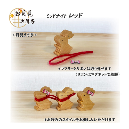 しょりん❣️秋、お月見、コスモス、もみじ、お団子、薔薇、アレンジ❁⃘*.゜ しょりん❣️秋、お月見、コスモス、もみじ、お団子、薔薇