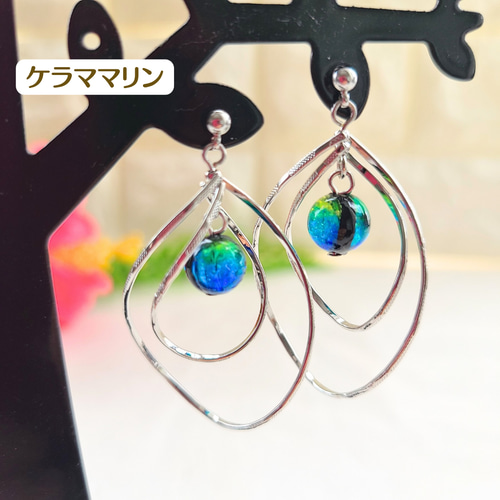 沖縄　慶良間マリンホタルガラス/ハンドメイドシングルピアス新品 沖縄の幻想的な青い海♡《蓄光》ホタルガラスピアス／イヤリング