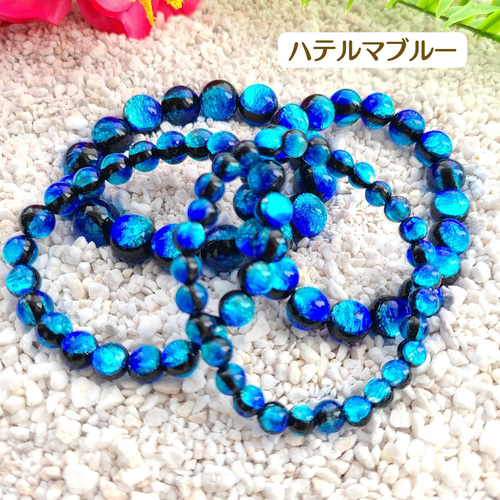 沖縄の幻想的な青い海♡《蓄光》ホタルガラスピアス／イヤリング