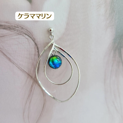 沖縄の幻想的な青い海♡《蓄光》ホタルガラスピアス／イヤリング