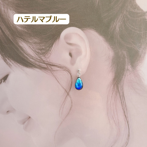 沖縄の幻想的な青い海♡《蓄光》ホタルガラスピアス／イヤリング【雫