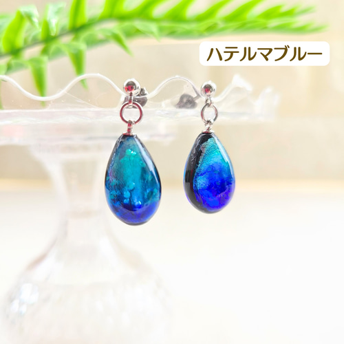 沖縄の幻想的な青い海♡《蓄光》ホタルガラスピアス／イヤリング【雫