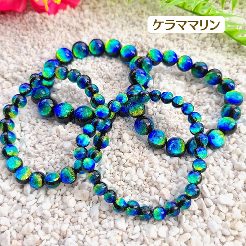 沖縄の幻想的な青い海♡《蓄光》ホタルガラスピアス／イヤリング【雫