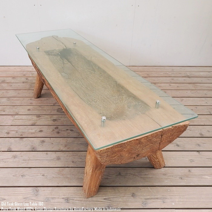 希少 オールドチーク ガラス 丸太 テーブル 155cm×50cm×42cm 木製 木 おしゃれ 総無垢材