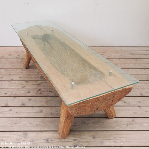 希少 オールドチーク ガラス 丸太 テーブル 155cm×50cm×42cm 木製 木