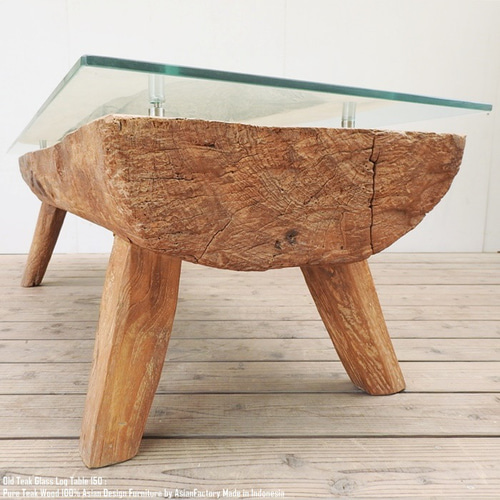 希少 オールドチーク ガラス 丸太 テーブル 155cm×50cm×42cm 木製 木