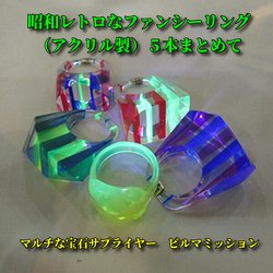 ☆紫外線で蛍光】ウランガラスのアンティークのビー玉＝限定品