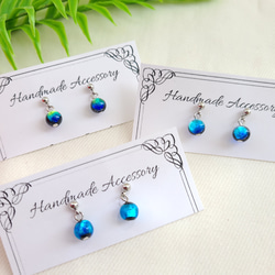 蓄光》ホタルガラスピアス／イヤリング【ゆらゆら一粒】☆送料無料