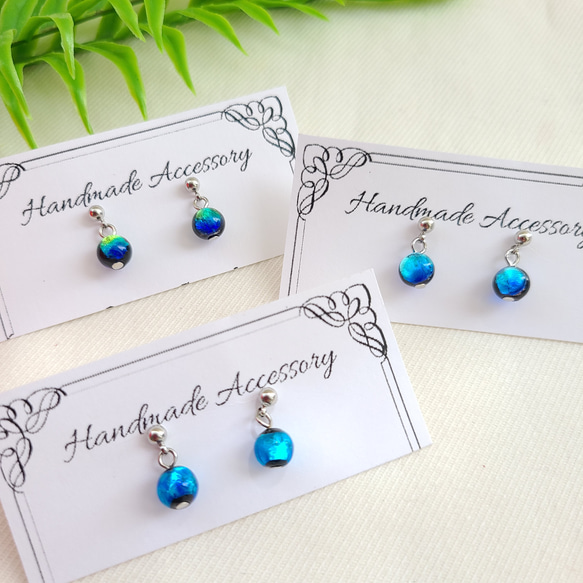 蓄光》ホタルガラスピアス／イヤリング【ゆらゆら一粒】☆送料無料