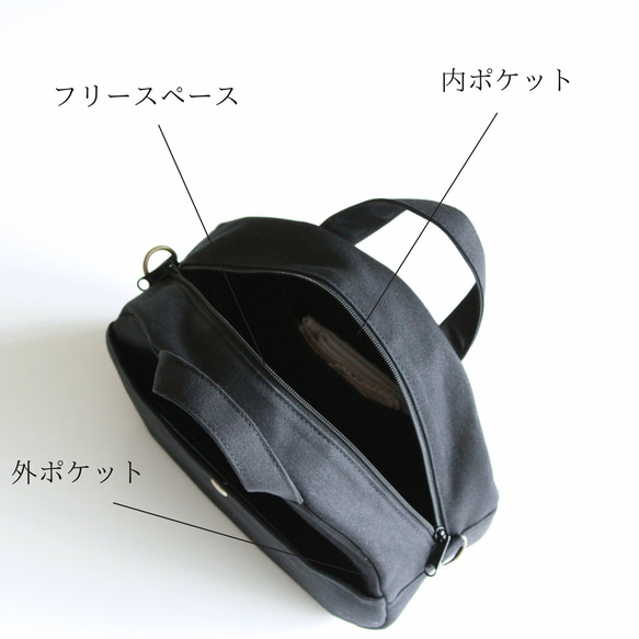 2way ラウンドバッグ　anemone　 ショルダーバッグ　ミナペルホネン生地使用　mina perhonen 4枚目の画像
