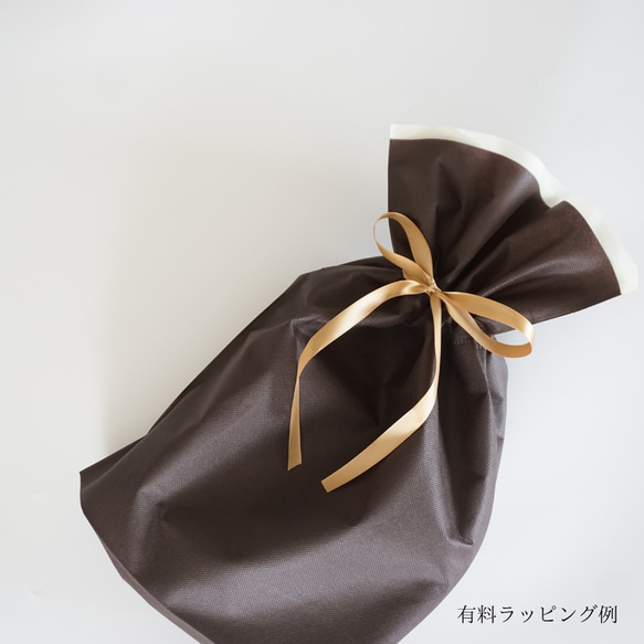 2way ラウンドバッグ　anemone　 ショルダーバッグ　ミナペルホネン生地使用　mina perhonen 10枚目の画像