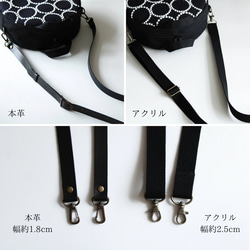 2way ラウンドバッグ　anemone　 ショルダーバッグ　ミナペルホネン生地使用　mina perhonen 11枚目の画像