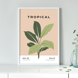 アートポスター トロピカルパームリーフ 北欧ミニマル植物アート モダンインテリア抽象風   6603 5枚目の画像
