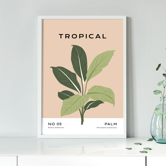アートポスター トロピカルパームリーフ 北欧ミニマル植物アート モダンインテリア抽象風   6603 5枚目の画像