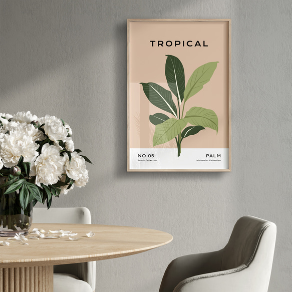 アートポスター トロピカルパームリーフ 北欧ミニマル植物アート モダンインテリア抽象風   6603 8枚目の画像