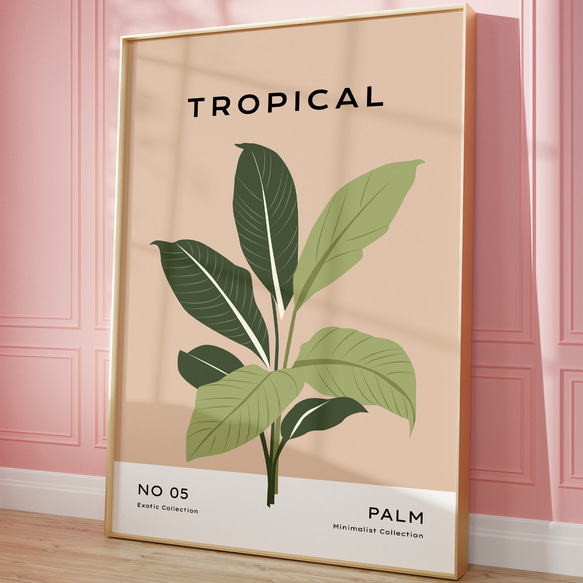 アートポスター トロピカルパームリーフ 北欧ミニマル植物アート モダンインテリア抽象風   6603 4枚目の画像