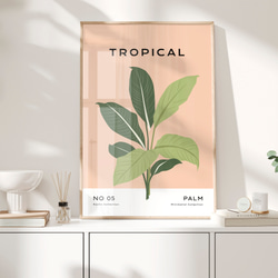 アートポスター トロピカルパームリーフ 北欧ミニマル植物アート モダンインテリア抽象風   6603 10枚目の画像
