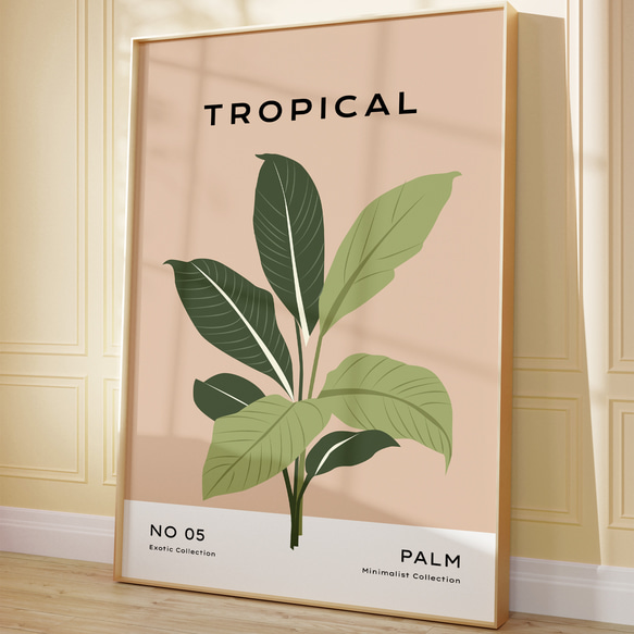 アートポスター トロピカルパームリーフ 北欧ミニマル植物アート モダンインテリア抽象風   6603 3枚目の画像