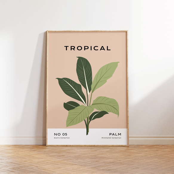 アートポスター トロピカルパームリーフ 北欧ミニマル植物アート モダンインテリア抽象風   6603 2枚目の画像