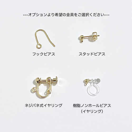 バイオリンとト音記号 ミニチュア楽器 ピアス／イヤリング ピアス