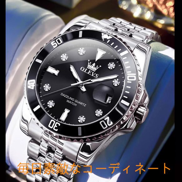 黒水鬼スイス正規ブランド男性用腕時計メンズ機械式時計自動防水