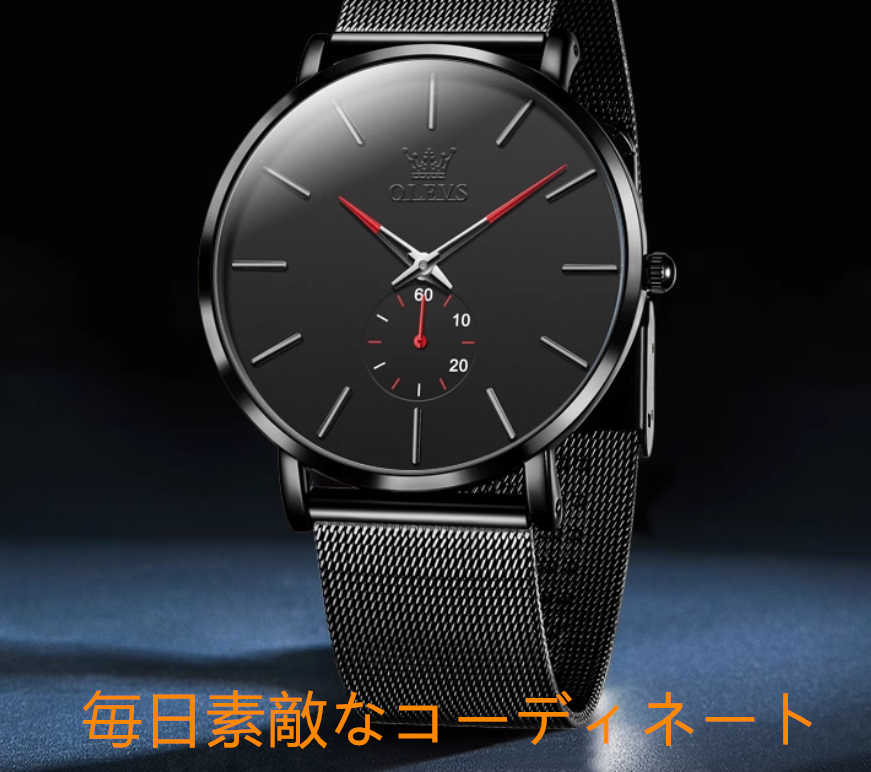 オリジナルの新しい男性用腕時計、青少年向けのメカニカルウォッチ、高校生向けの超薄型クォーツ時計、防水男性用ウォッチ