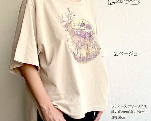 ヴォイニッチの森』オーバーサイズ＊プリントTシャツ Tシャツ
