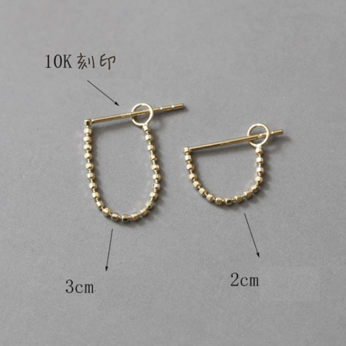 10K（片耳）K10YGチェーンフープ ピアス K10ゴールドカットボール