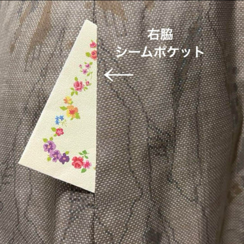 着物リメイク 大島紬ワンピース アンティーク Aライン 花柄 2WAY