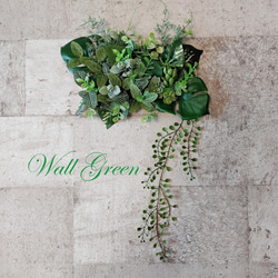 再再再再再再再再再再再再再販 迫力グリーン リゾートホテルのような