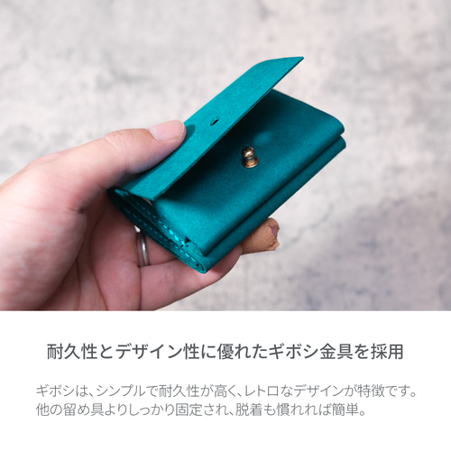 お札が折れない三つ折り財布 ターコイズブルー｜ 国内生産