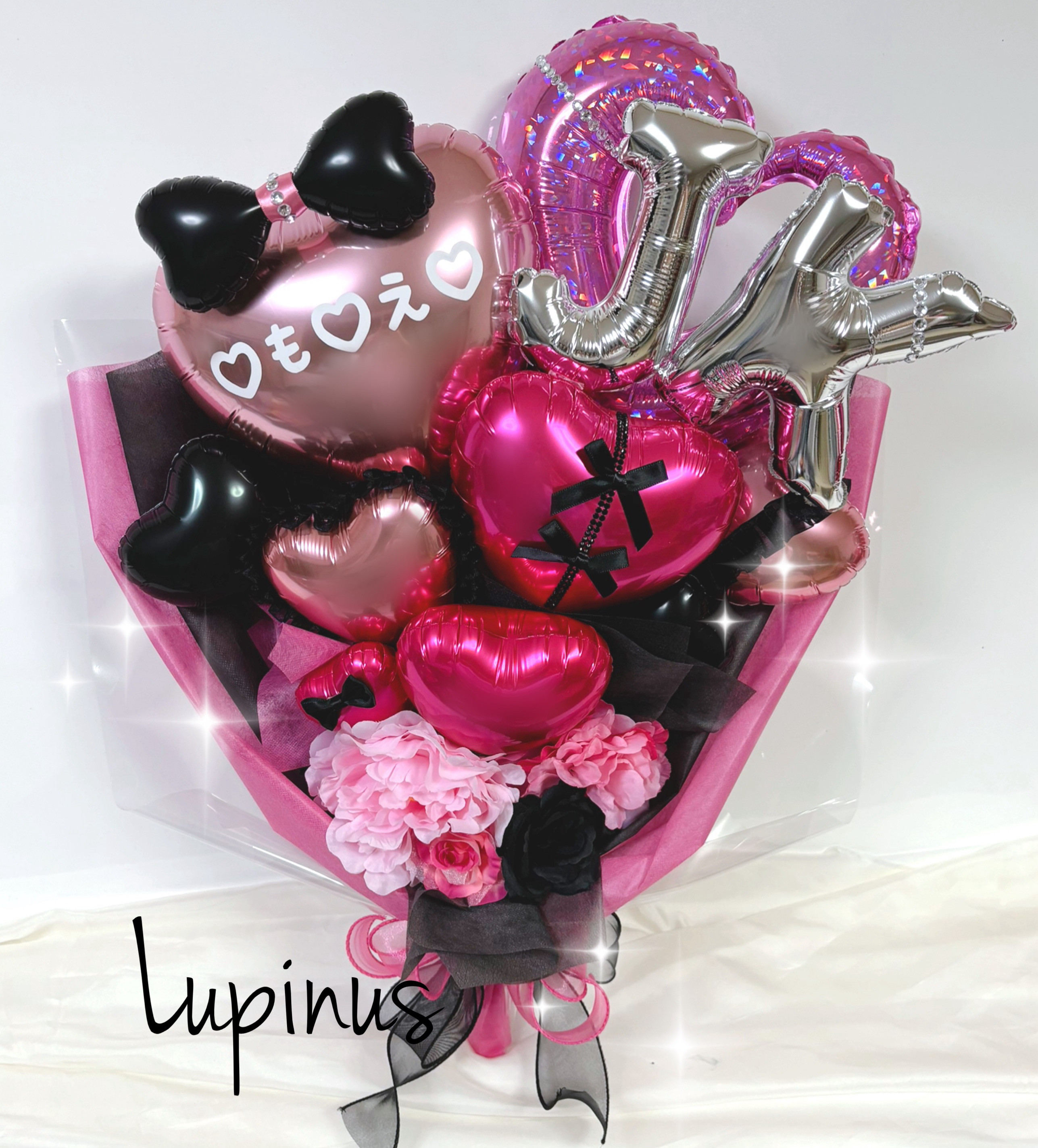 【推し活】バルーンブーケ 2文字 卒業式 成人式