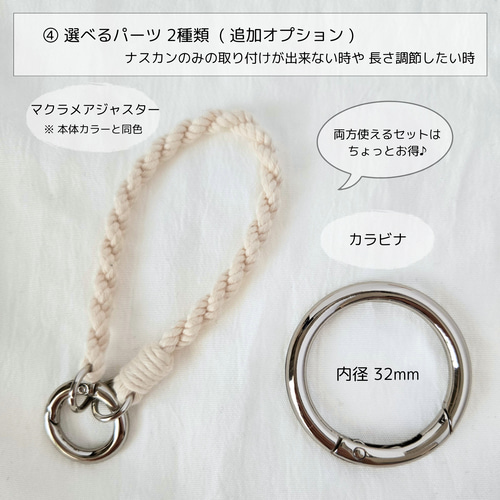 アンティーク風 コンチョ付 32色 マクラメ バッグチャーム タッセル