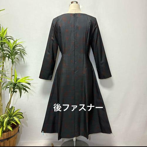 着物リメイク 大島紬ワンピース Aライン 2WAY 細見せライン プリンセス