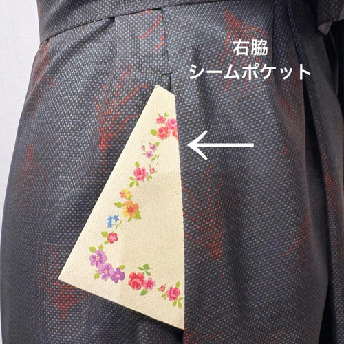 着物リメイク 大島紬ワンピース Aライン 2WAY 細見せライン プリンセス