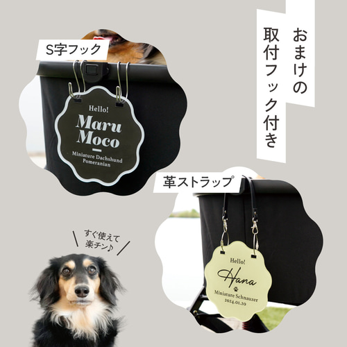 ウェッジウッド　【激レア品】黒壺ネームプレート ウェッジウッド 【激レア品】黒壺ネームプレート