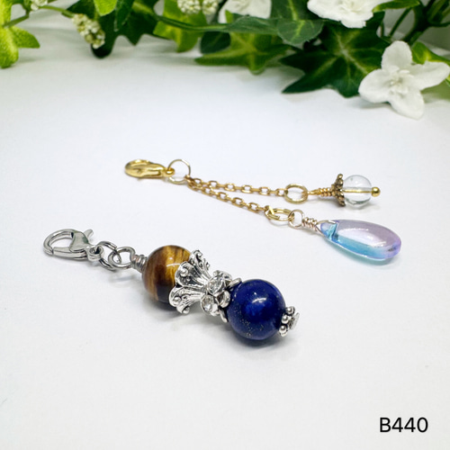 No.B440 天然石 2個 セット チャーム 水晶 ラピスラズリ 可愛い 財布に