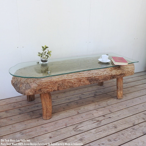 【稀少美品】アンティーク 木彫り ガラス ローテーブル 昭和レトロ 希少 一点物 迫力の オールドチーク ガラステーブル 144cm × 47cm