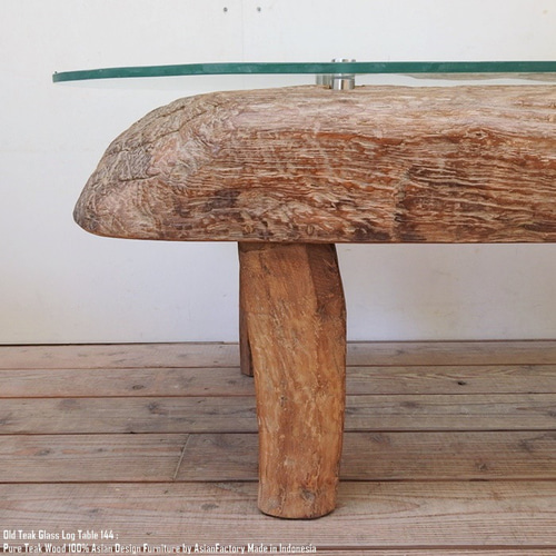 希少 一点物 迫力の オールドチーク ガラステーブル 144cm × 47cm