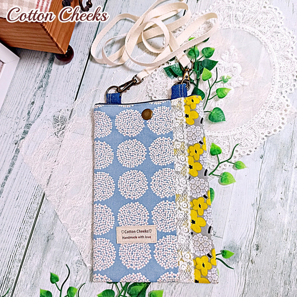 パッチワーク 紫陽花♡ スマホショルダー 1枚目の画像