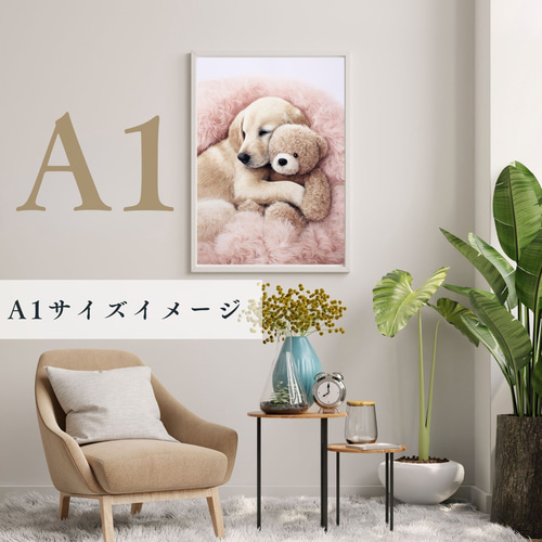くまのぬいぐるみ - ラブラドールレトリバー犬】テディーベア・teddy