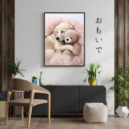 くまのぬいぐるみ - ラブラドールレトリバー犬】テディーベア・teddy