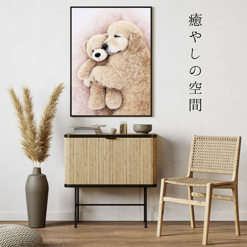 くまのぬいぐるみ - ゴールデンレトリバー犬】テディーベア・teddy