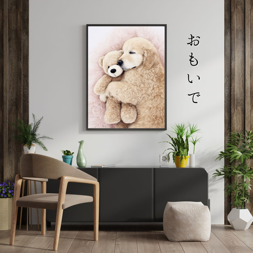 ふわふわpuppyちゃん♡ ゴールデンレトリバー テディベア アートドール ふわふわpuppyちゃん♡ ゴールデンレトリバー テディベア アート
