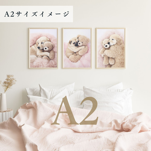 ふわふわpuppyちゃん♡ ゴールデンレトリバー テディベア アートドール ふわふわpuppyちゃん♡ ゴールデンレトリバー テディベア アート