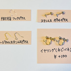 すいかゼリーのピアス　レジン　夏　プチギフト 6枚目の画像