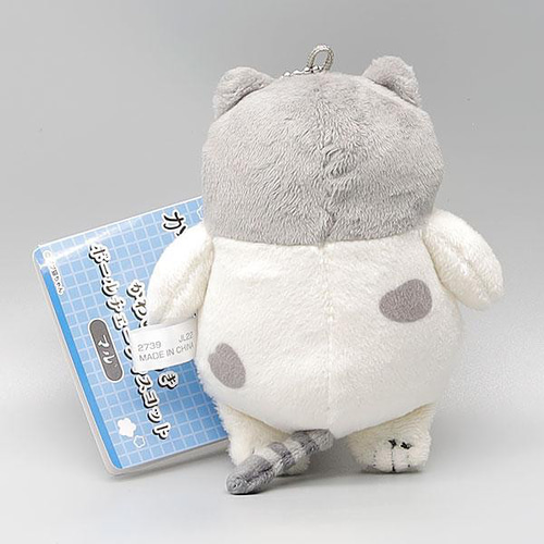 かなしきデブ猫ちゃん 「かわいらしきボールチェーンマスコット マル