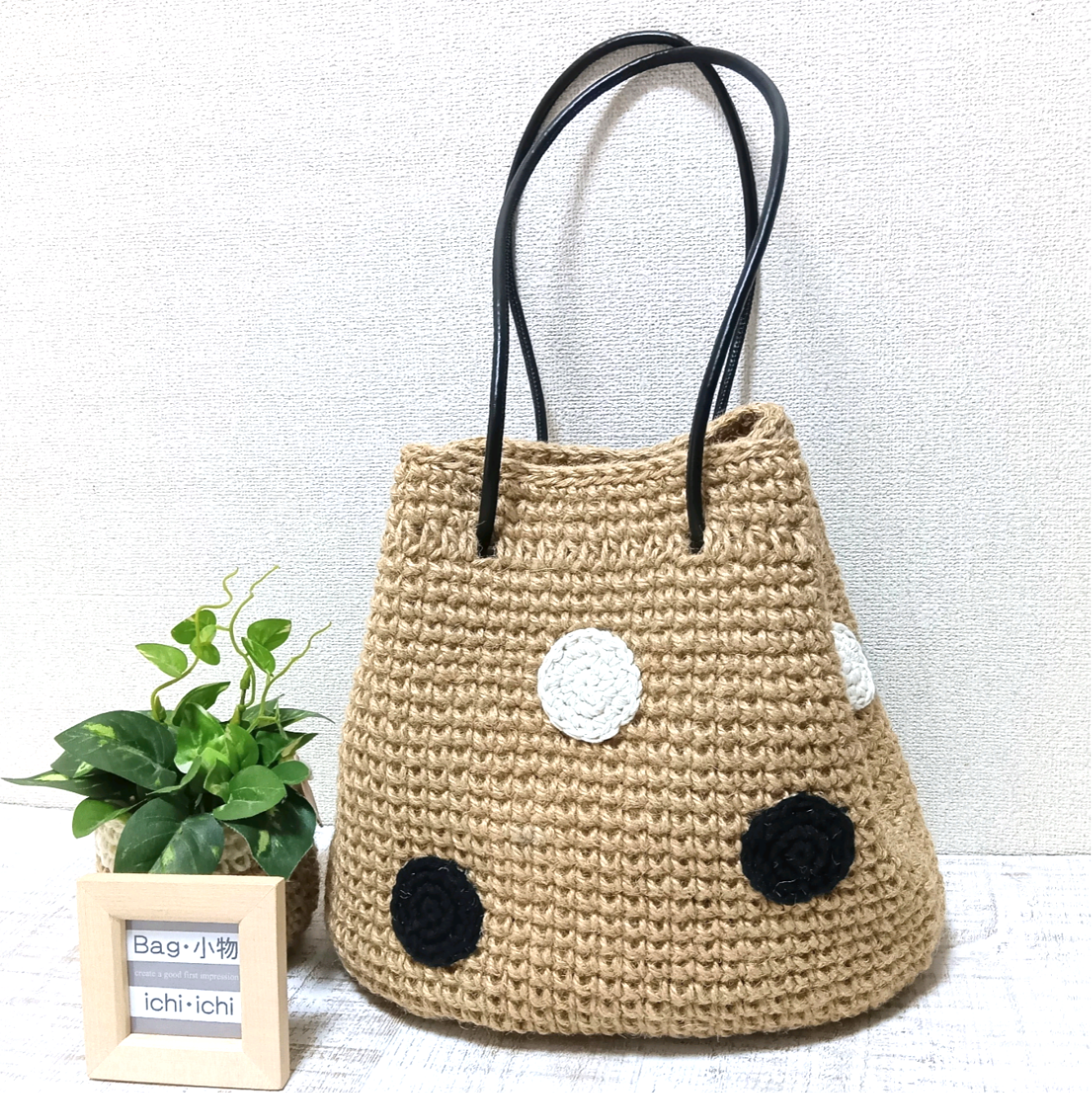 モノトーンドット麻ひも巾着バッグ/ショルダー/楕円底/大人かわいい水玉/麻紐バッグ