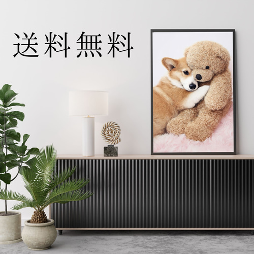 くまのぬいぐるみ - ウェルシュコーギー犬】テディーベア・teddy bear