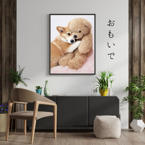 くまのぬいぐるみ - ウェルシュコーギー犬】テディーベア・teddy bear